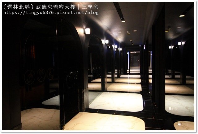三學舍108.JPG