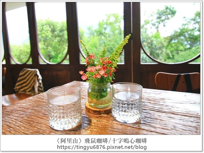 飛鼠咖啡28.jpg