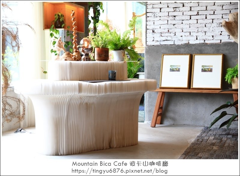 Mountain Bica Cafe97.JPG