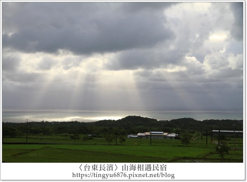 山海相遇47.jpg