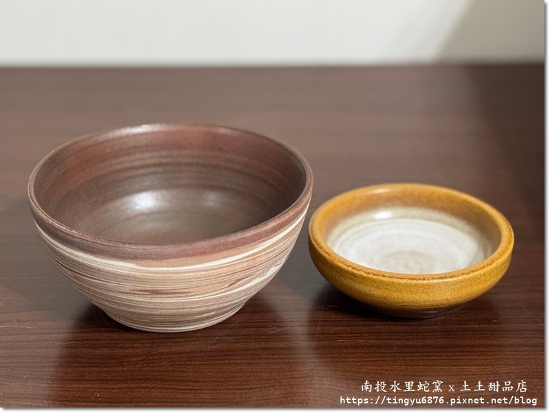 蛇窯175.jpg