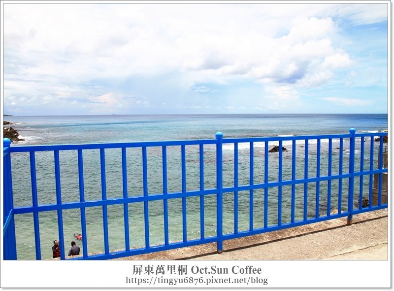 Oct.Sun Coffee11.JPG