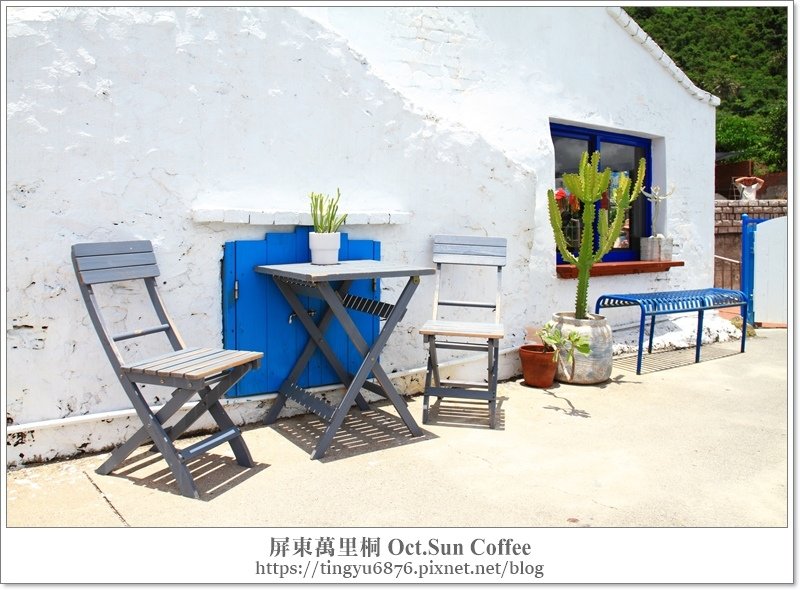 Oct.Sun Coffee22.JPG