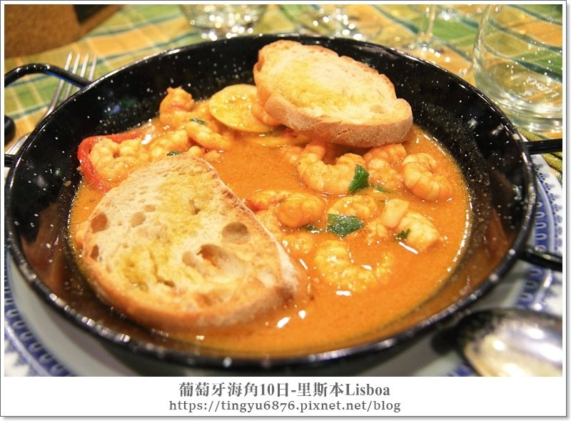 里斯本104.JPG