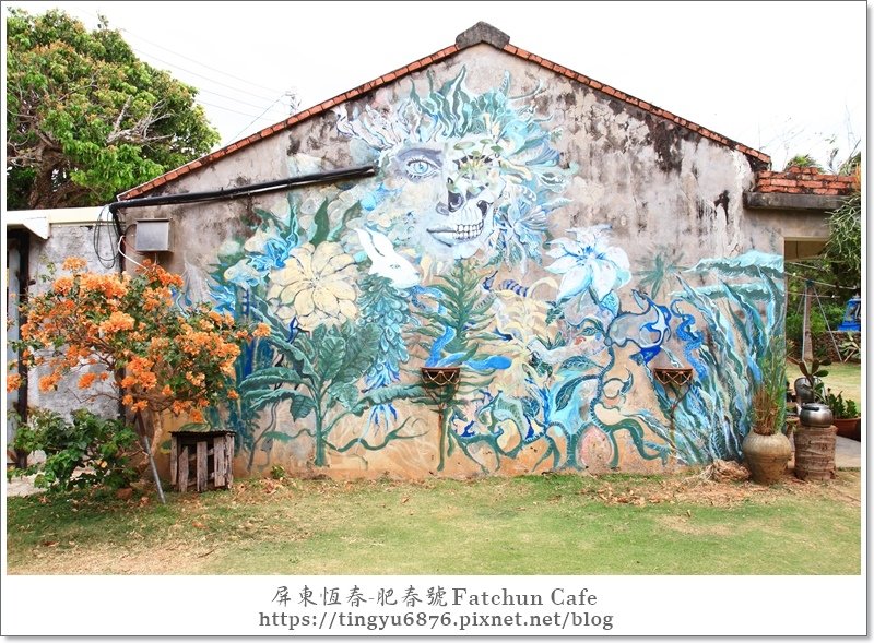 肥春號48.JPG