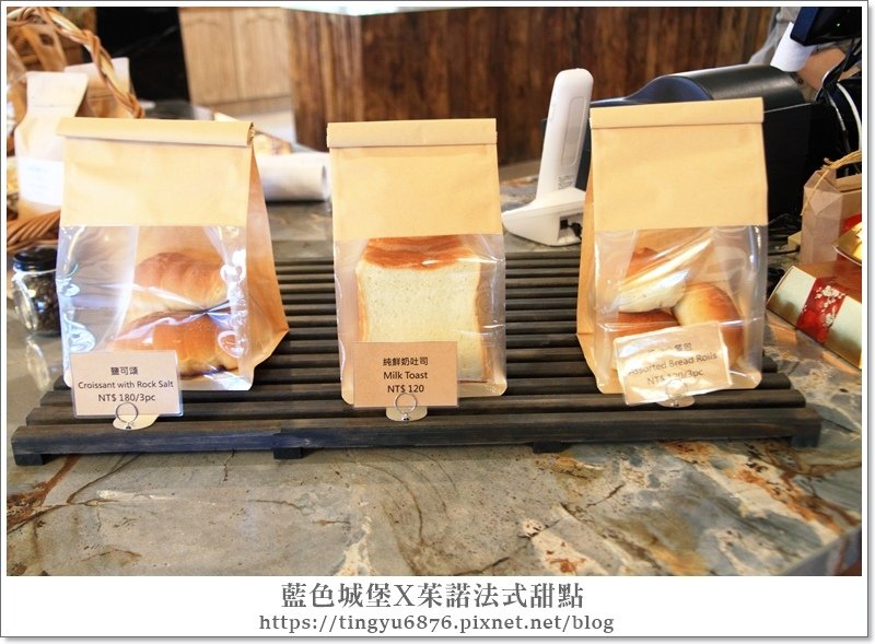 茱諾法式甜點67.JPG