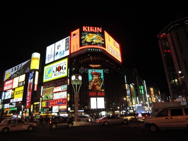 IMG_3154.JPG