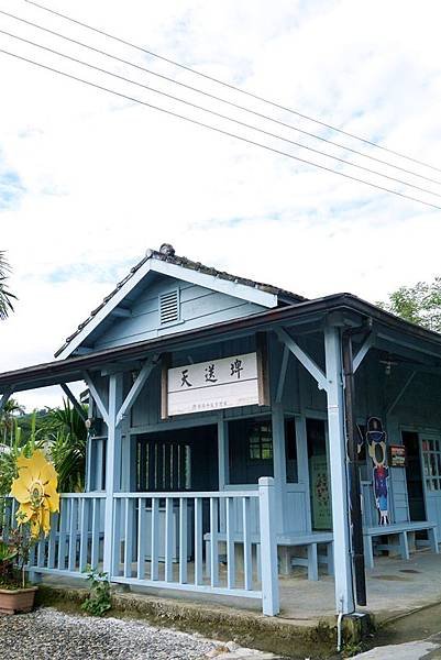 憲明國小39.JPG