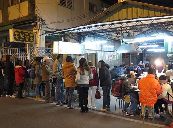 花蓮市區美食2.JPG