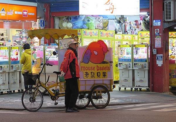 花蓮市區美食10.JPG