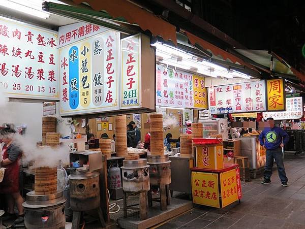 花蓮市區美食13.JPG