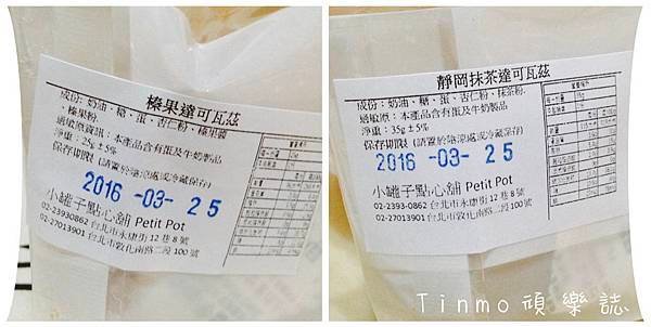 置入圖像0004-00.jpg