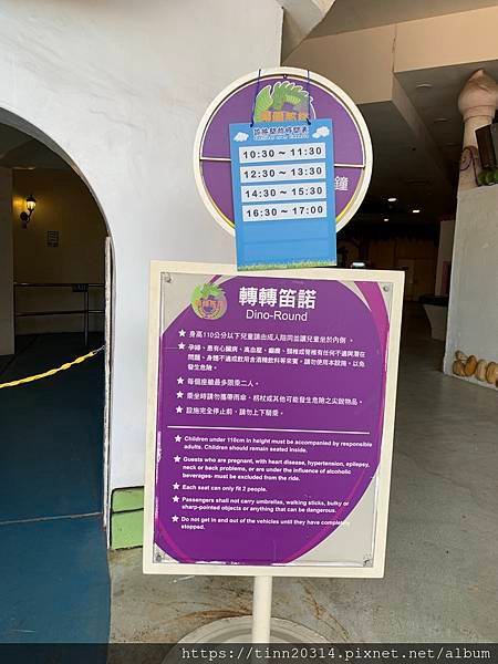 IMG_0228.JPEG