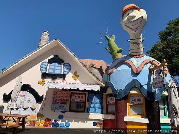 IMG_0236.JPEG