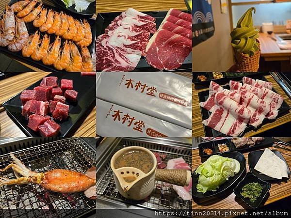 桃園/平鎮超高CP值~炭火燒烤吃到飽，木村堂燒肉食べ放題-平