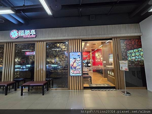桃園平鎮/墨魚豬排定食、香酥炸腰內肉定食，福勝亭日式豬排專賣
