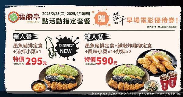 官網_900x480.jpg