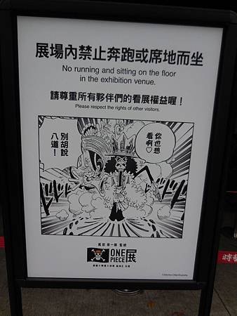 DSCN1474