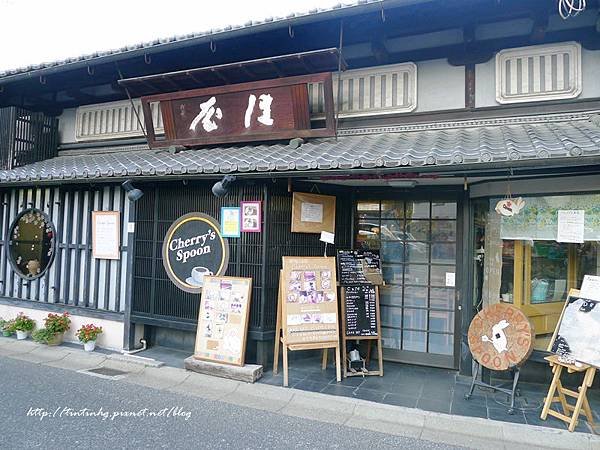 奈良