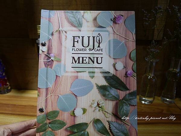 fuji flower cafe