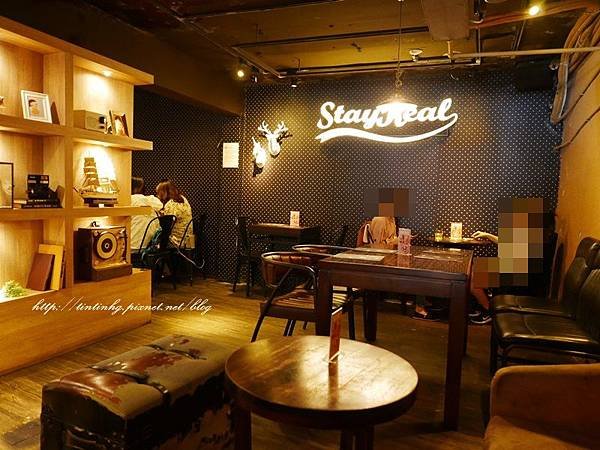 stay real cafe