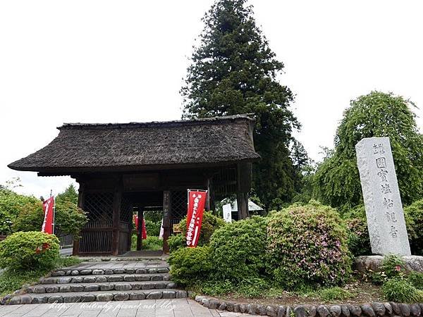 塩船觀音寺