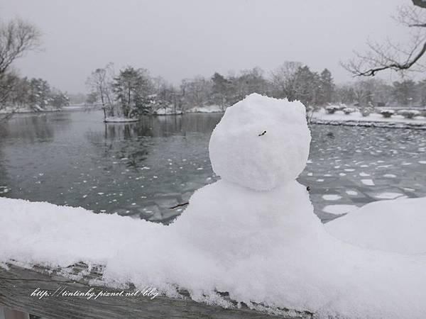 大沼公園