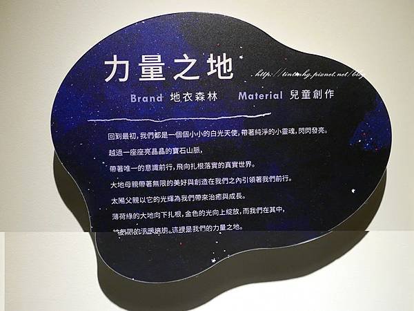 13個房間平行宇宙