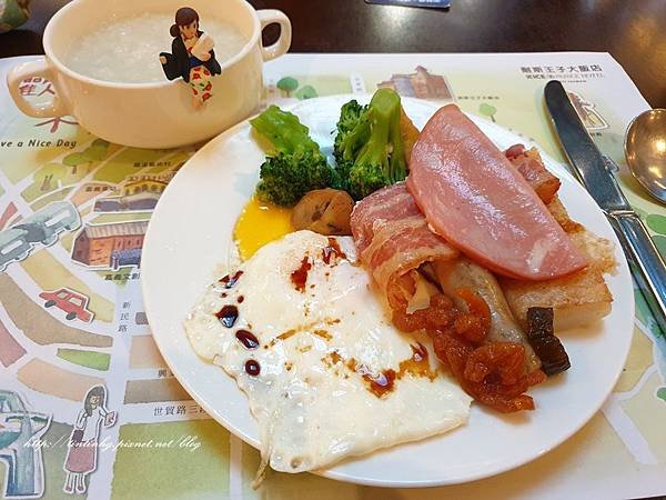 耐斯王子大飯店