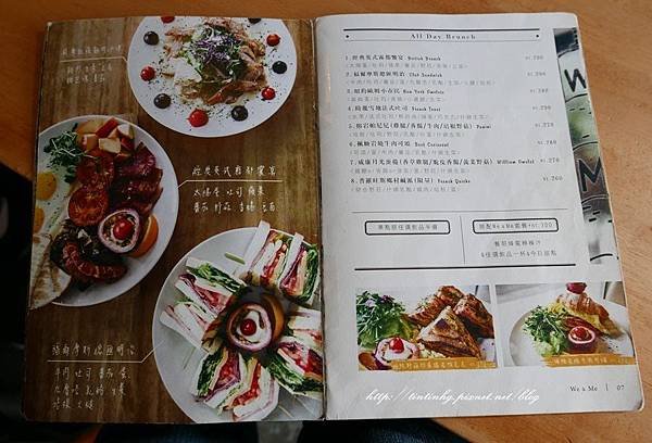 WE ME CAFE
