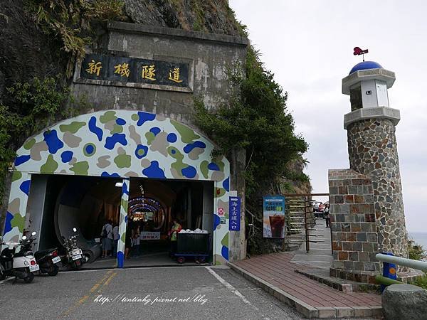 親不知子天空步道