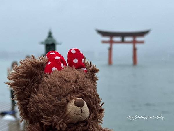 廣島