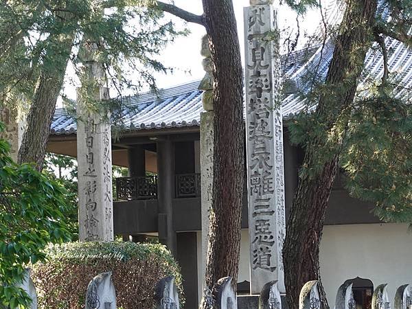 善通寺