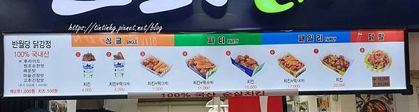 名家
