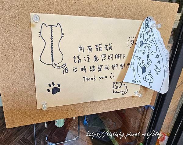光浮咖啡