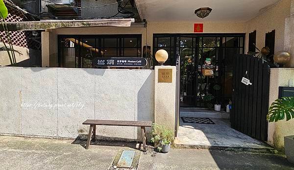 光浮咖啡
