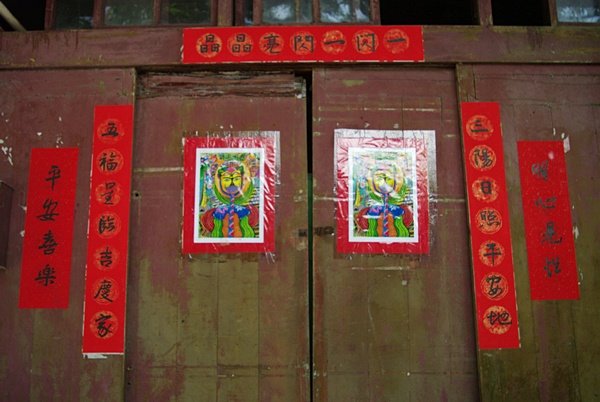 TIN_5974.JPG