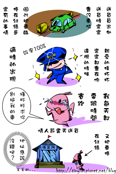 090827.png
