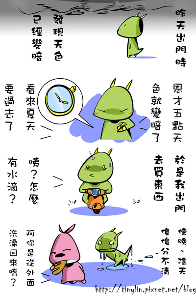 090903.png