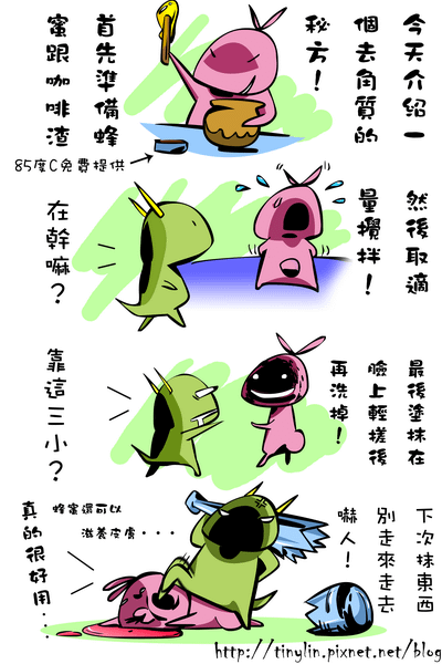 090912.png
