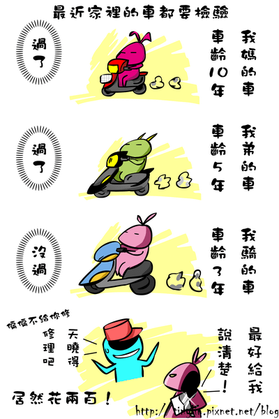 091016.png