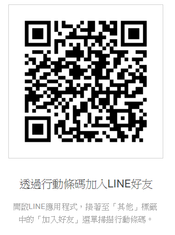 QRCode.png