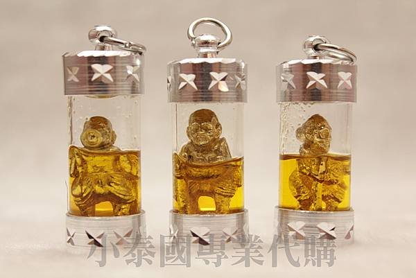 阿贊錠_人緣油徐祝老人配戴型02.JPG