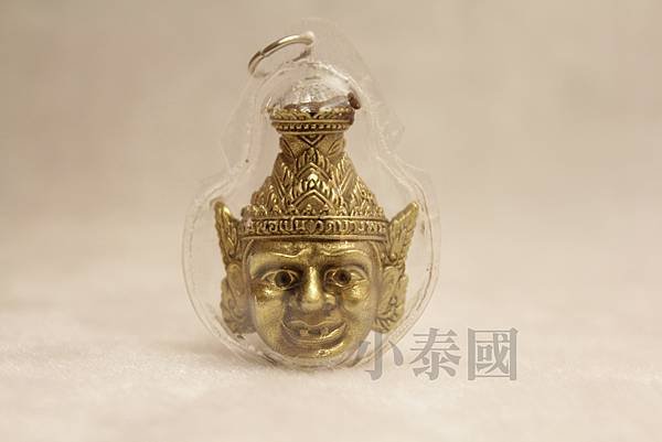 阿贊錠_魯士頭(正).JPG