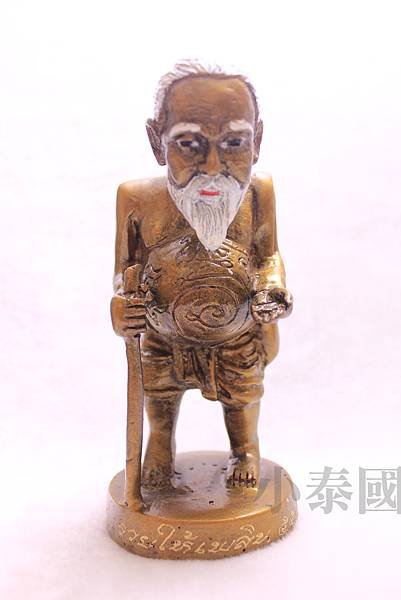 阿贊錠_徐祝老人供奉尊01(純銅正).JPG