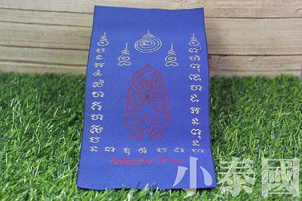 龍婆up_南平媽媽符布(正).JPG