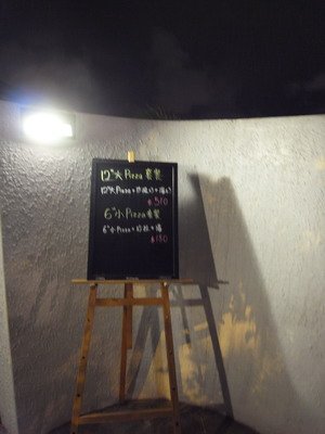 R0018904_大小 .JPG