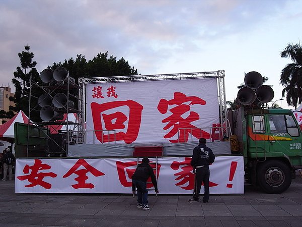 R0017996_大小 .JPG