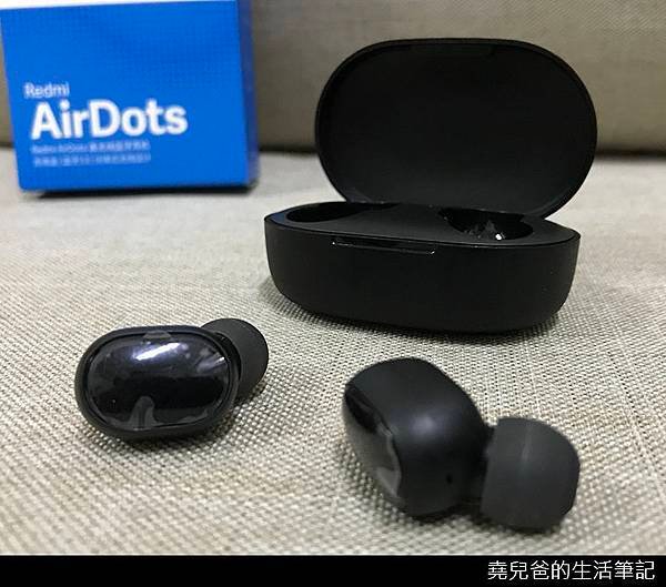 小米藍牙耳機AirDots01.JPG