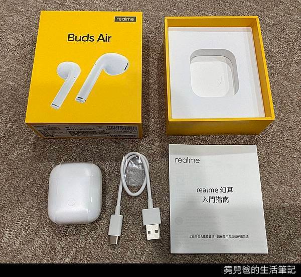 Realme buds air-03.JPG